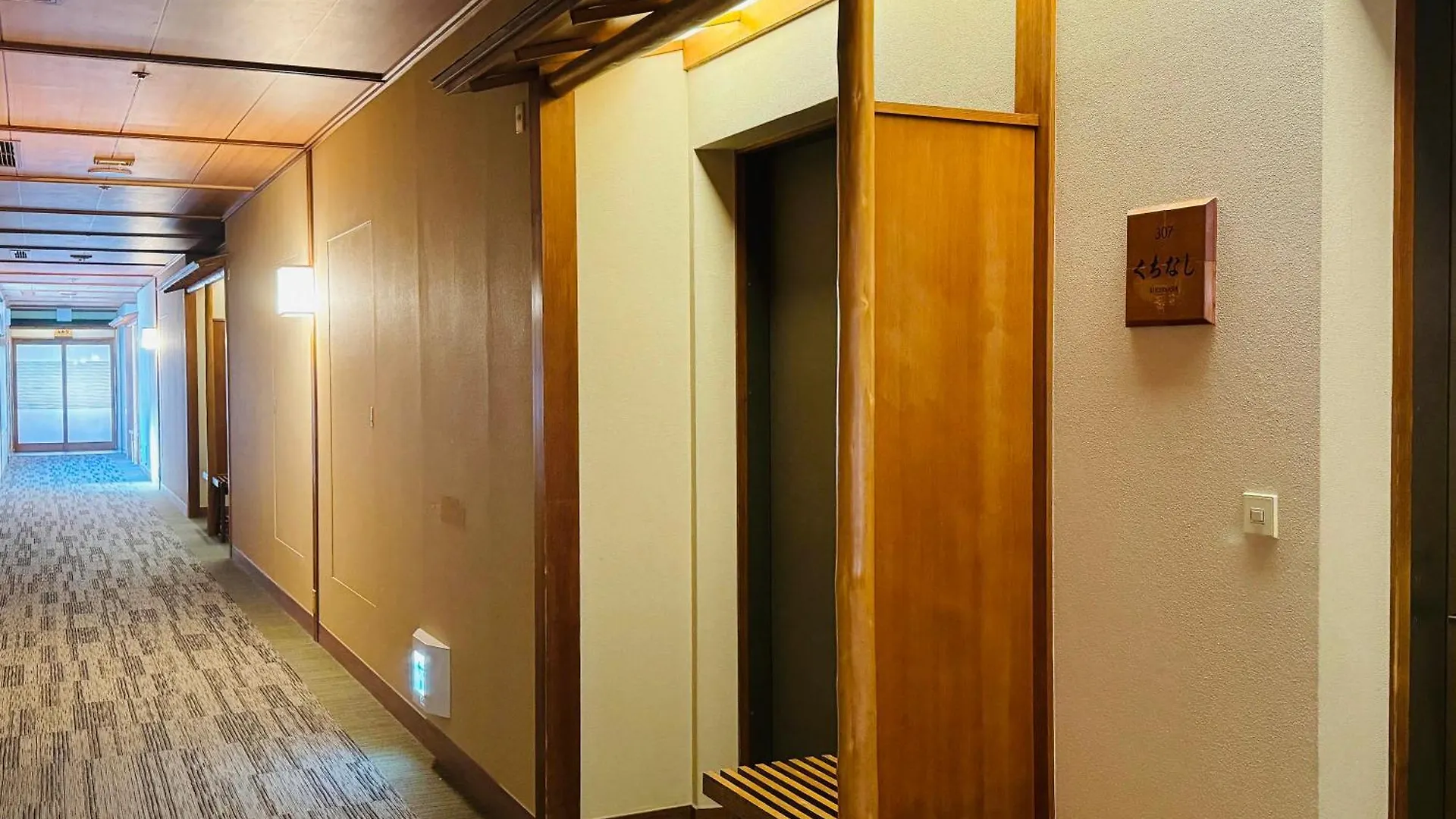 Ryuguden Hotel Hakone Japan