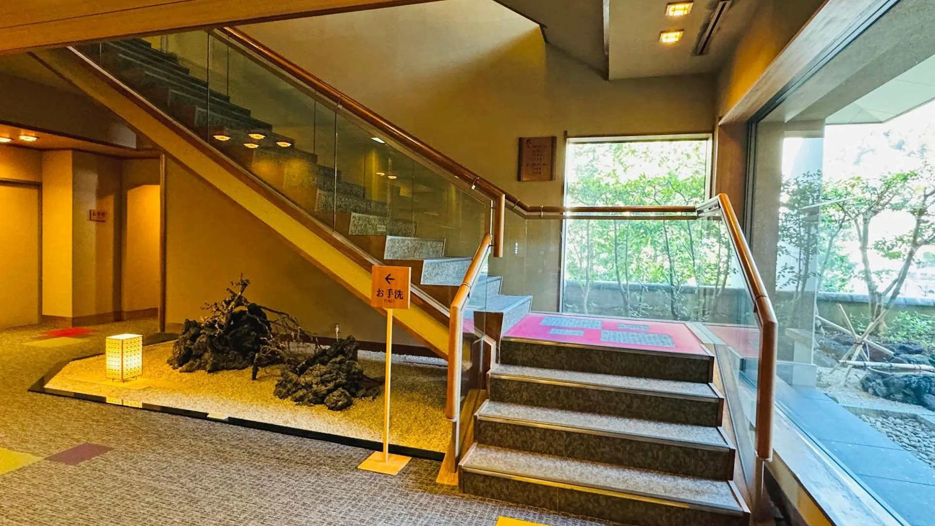 Ryuguden Hotel Hakone Ryokan