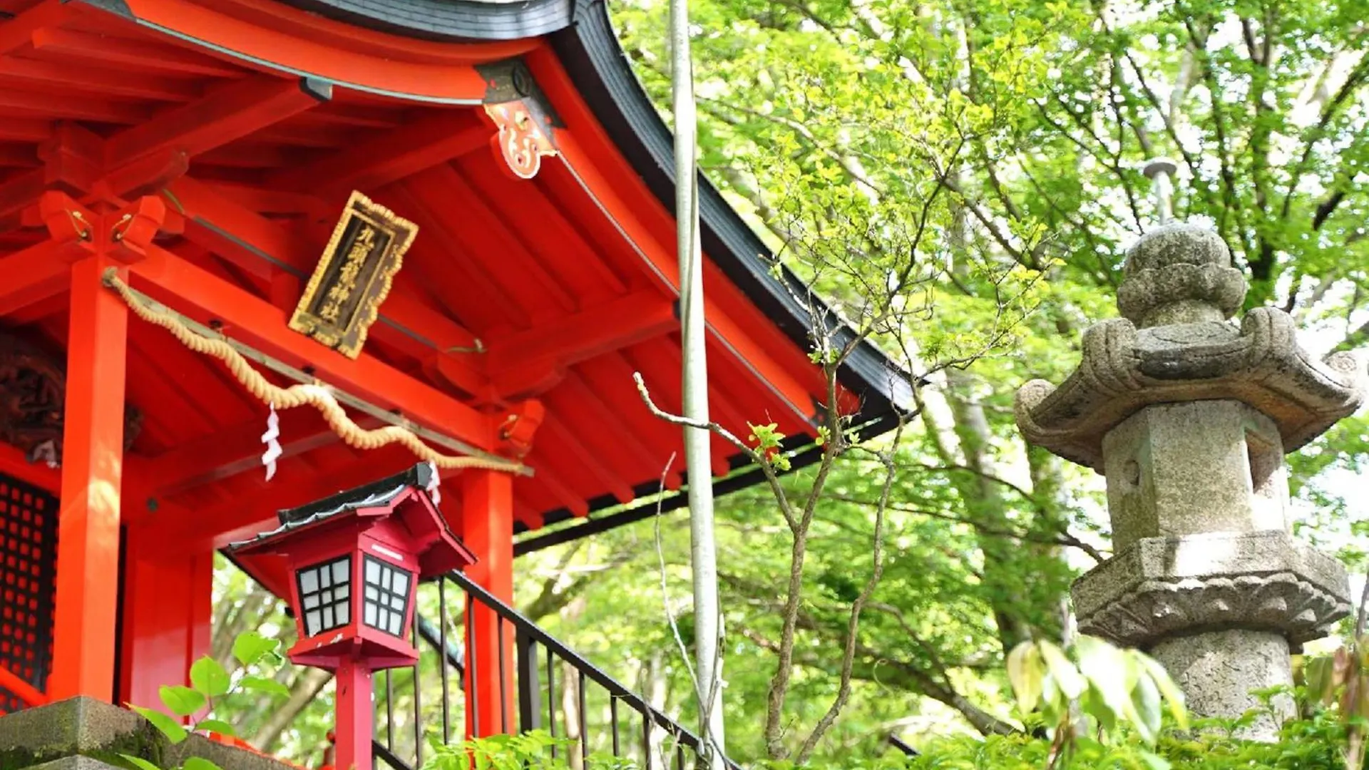 Ryuguden Hotel Hakone 4*,  Japan